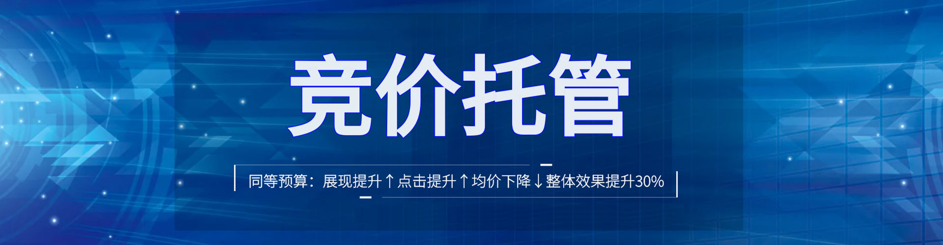 巴州小红书信息流