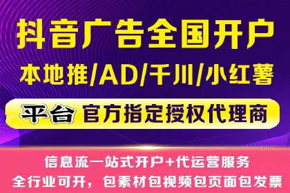 百度推广如何实现低成本高转化：经典低成本广告案例